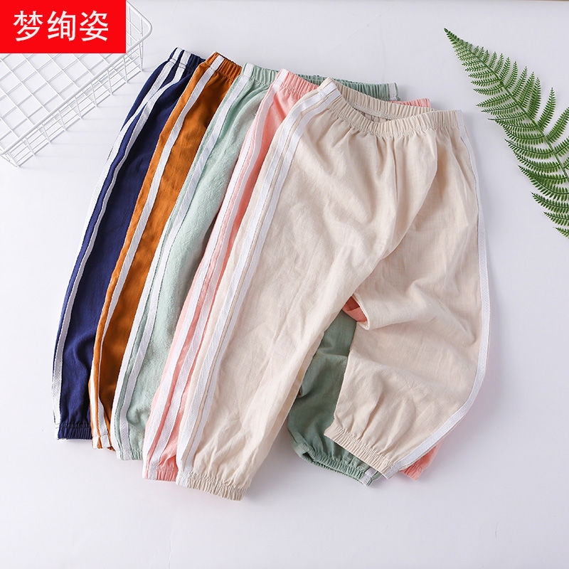 Quần dài cotton chống muỗi thiết kế đơn giản năng động phong cách xuân hè cho bé