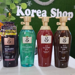 [Hàng Chính Hãng] Cặp dầu gội xả Ryo cao cấp Hàn Quốc