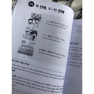 Ngữ pháp thông dụng tiếng Hàn - Sơ cấp