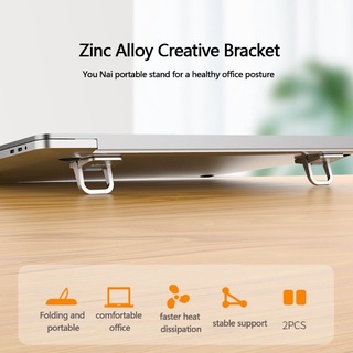 Kệ gắn Nillkin dành cho laptop, macbook nhỏ gọn gập lại được, nghiêng 12độ phù hợp kích cở từ 11.6 inch đến 17 inch