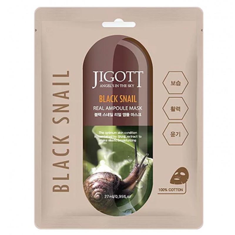 Combo 10 Mặt nạ Trắng Da Tinh Chất Ốc Sên Đen Jigott Black Snail Real Ampoule Mask 27ml
