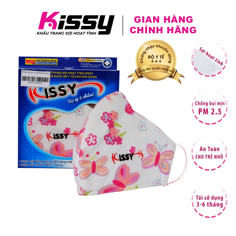 Khẩu trang Kissy cho nữ size M họa tiết trẻ trung, giao đúng mẫu