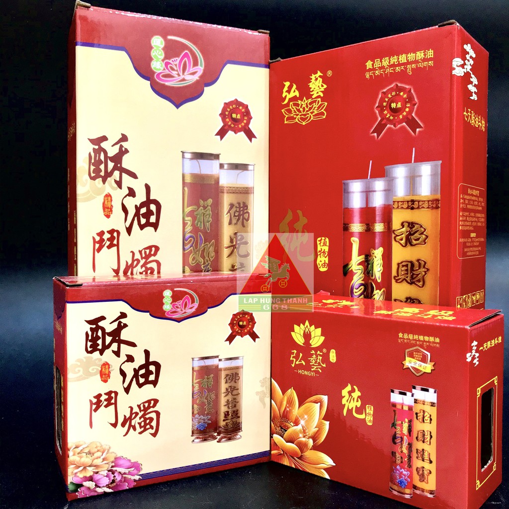 Nến Sáp Bơ 3 Ngày Malaysia