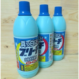 Nước tẩy quần áo 600ml Rocket (Hàng nội địa Nhật)