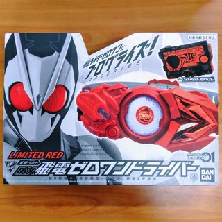 Chính Hãng - Mới - Đồ Chơi Siêu Nhân Kamen Rider Zero-One DX Hiden Zero-One Driver (phiên bản đỏ giới hạn)