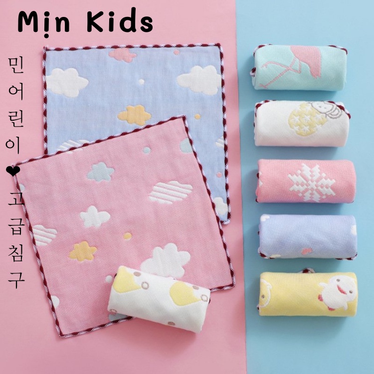 Khăn Sữa Leeleekids 6 Lớp Mềm Mại Cho Bé - Mịn Kids