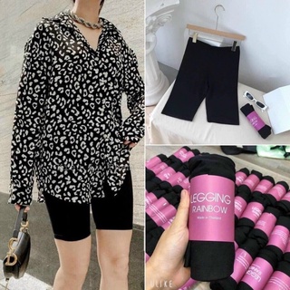 quần legging đùi thái siêu co dãn