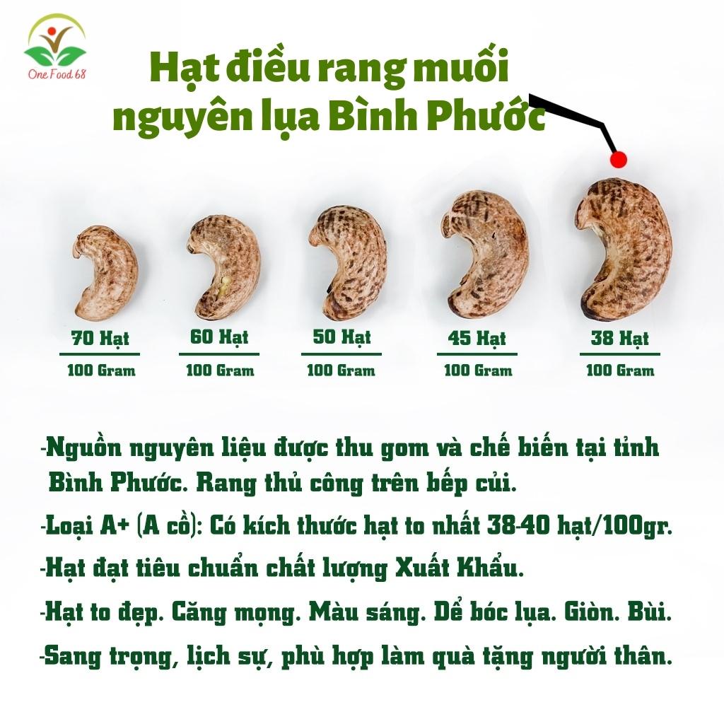 Hạt Điều Rang Muối Nguyên Vỏ Lụa Bình Dương Nguyên Hạt Onefood688, Điều Bình Phước Loại 1 A+ Nguyên Hạt Vỏ Lụa