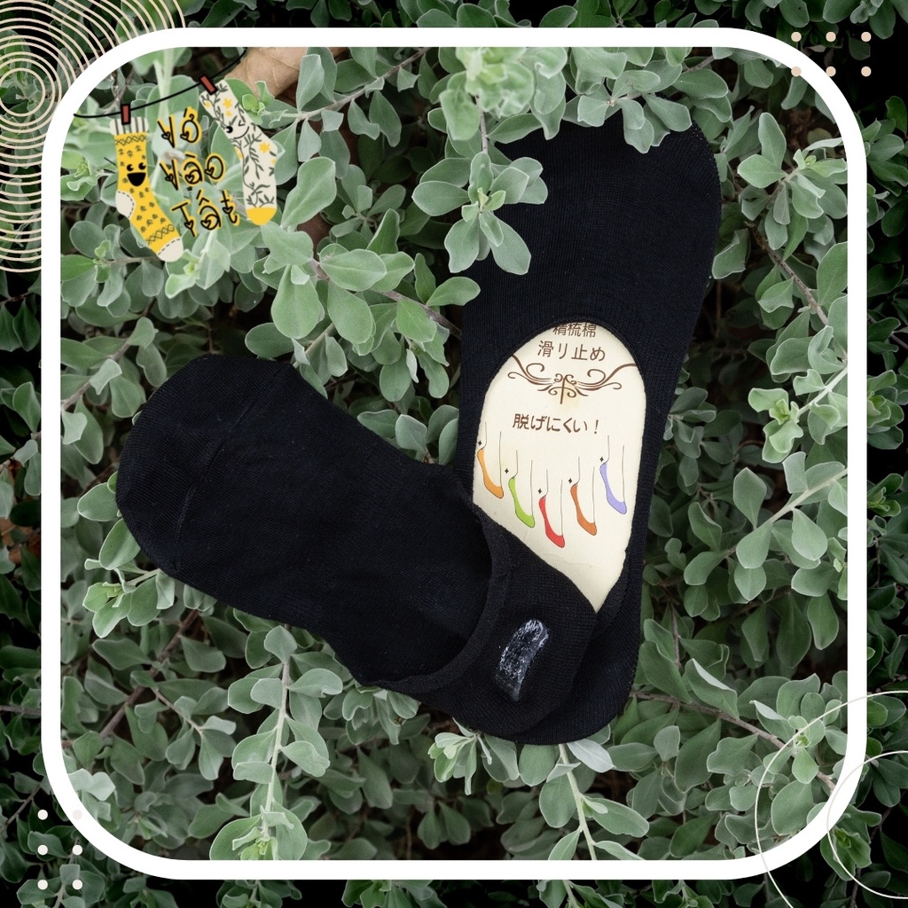 TẤT VỚ LƯỜI MANG GIẤU TẤT MÀU TRƠN