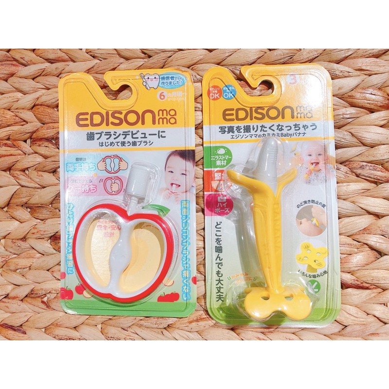 Gặm nướu Edison Mama cho thiên thần nhỏ