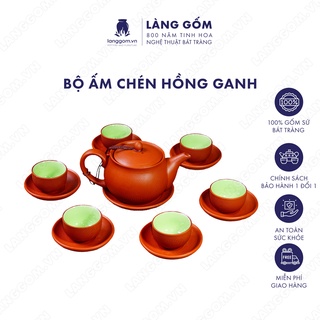 Bộ ấm chén uống trà tử sa đất nung, dáng hồng ganh, gốm sứ Bát Tràng cao cấp - LÀNG GỐM