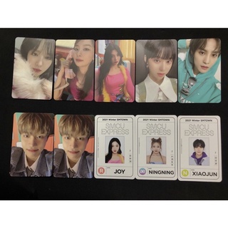 Album smcu rỗng ver công ty, nct, aespa, rvv,tvxq