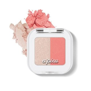 Màu Mắt Trang Điểm A'Pieu Mineral Mono Shadow (Dual) 1G*2