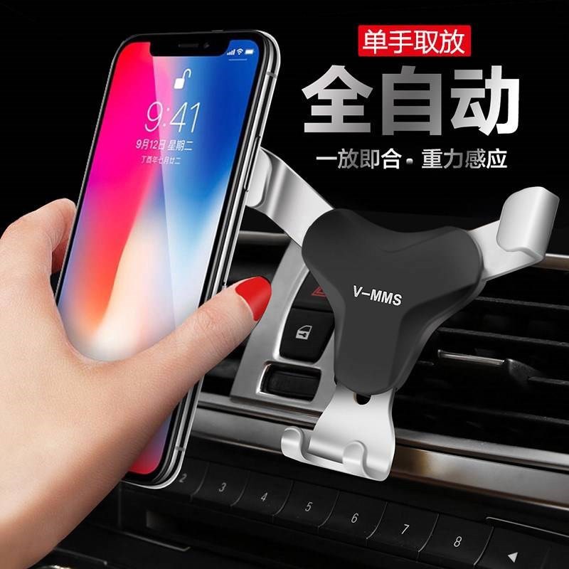 Giá đỡ điện thoại gắn lỗ thông gió xe hơi tiện dụng | BigBuy360 - bigbuy360.vn