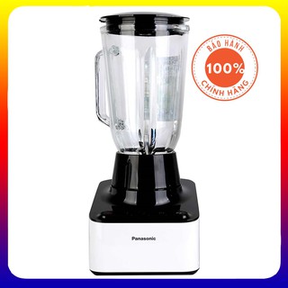 Máy xay sinh tố panasonic mx-v300kra 600w - hàng chính hãng