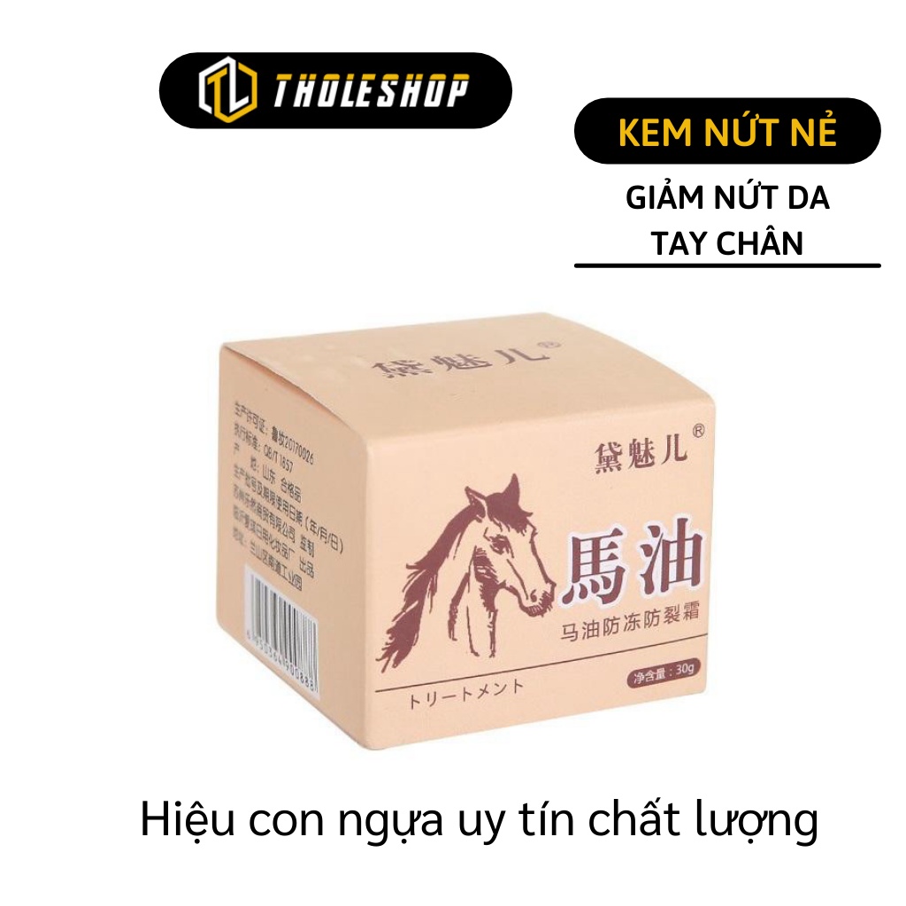 Kem Dưỡng Ẩm Chân - Kem Chống Nứt Chân Và Tay Hiệu Con Ngựa Nuôi Dưỡng Và Giữ Ẩm 5523