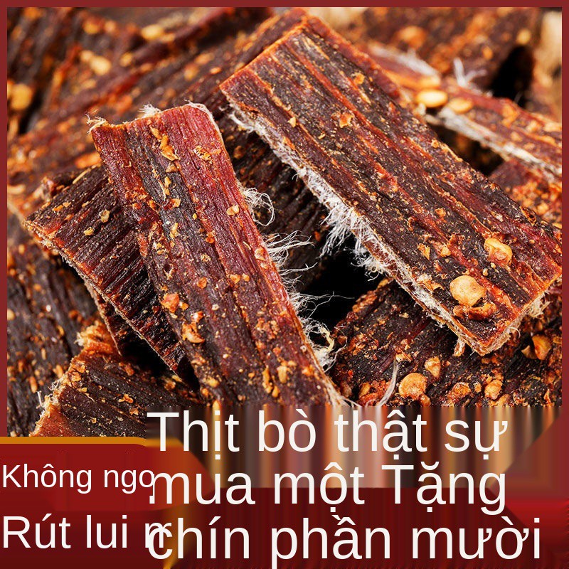 ▲◕Thịt bò khô Tây Tạng siêu khô xé sợi, đặc sản Tứ Xuyên Aba cay cay món ăn nhẹ bình thường