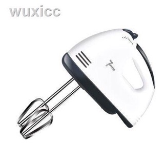 Máy Đánh Trứng - Máy Đánh Kem - Máy Trộn Bột - Mini, Cầm Tay, Siêu Khỏe, Tạo Bọt, Trộn Nhanh