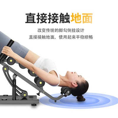 Đồ tạo tác máy đứng xếp ngược cho gia đình ghế yoga xếp ngược kéo dài Thiết bị tập thể dục nhỏ ghế phụ trợ treo ngược