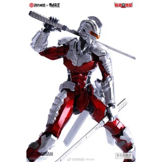 Mô hình lắp ráp D.Studio 1/6 Ultraman ver 7.3