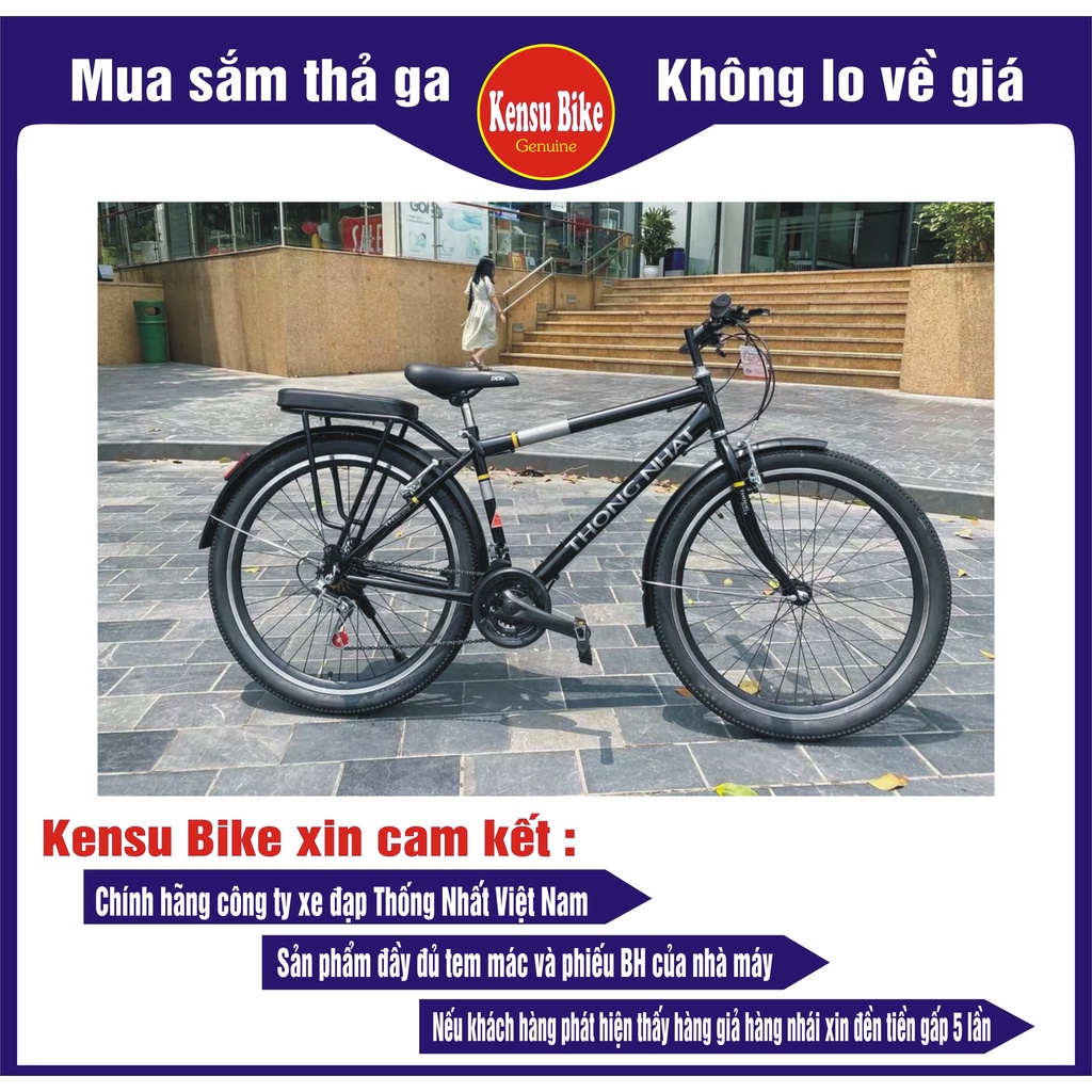 XE ĐẠP THỐNG NHẤT MTB 26-05