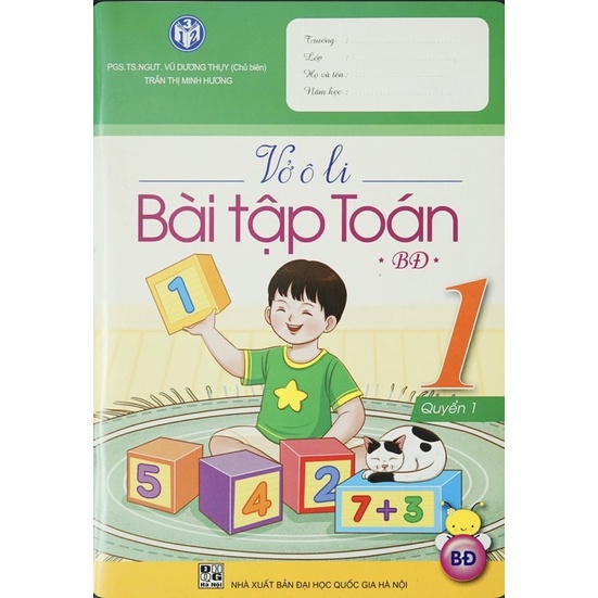 Sách - (Combo 2 tập) Vở Ô Li Bài Tập Toán Lớp 1 (Bình Đẳng)