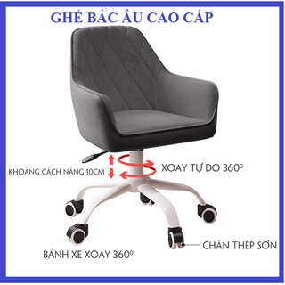 [ HOT ] Ghế Văn Phòng, Ghế Xoay Phong Cách Bắc Âu Cao Cấp, Chân Xoay 360 Độ Thép Không Gỉ