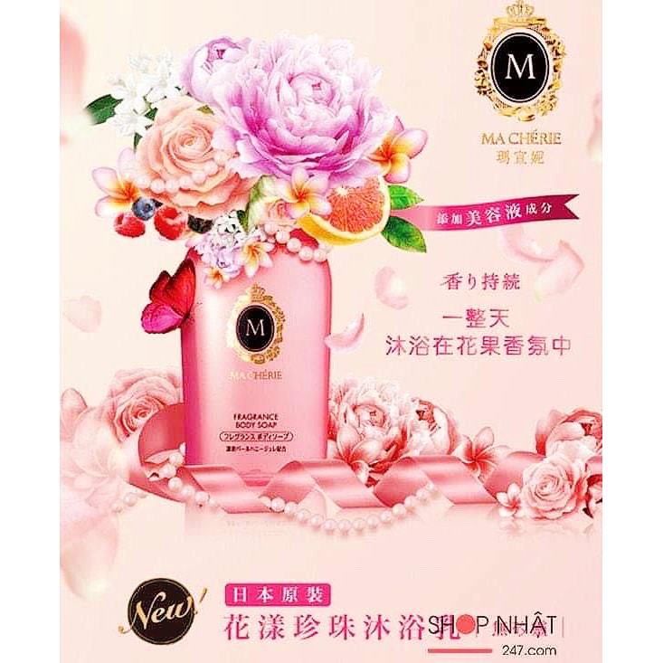 Sữa tắm Shiseido Macherie hương nước hoa mềm mịn da  Nhật Bản 450ml