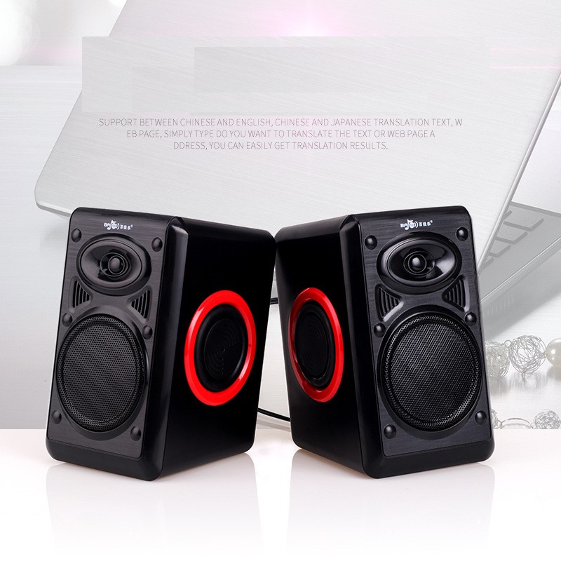 Loa máy tính di động cắm nguồn usb mẫu mới BAGD 2.0