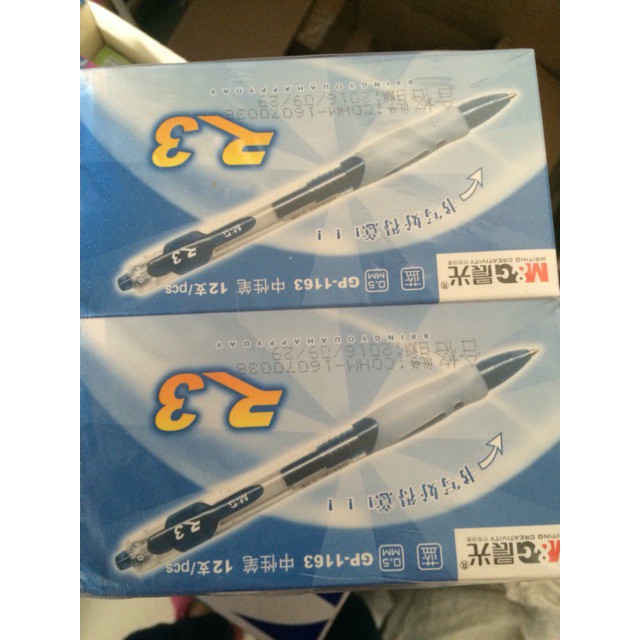 Bút Nước Bấm 😍FREESHIP😍 Bút Gel Bấm M&G 1163 loại 1