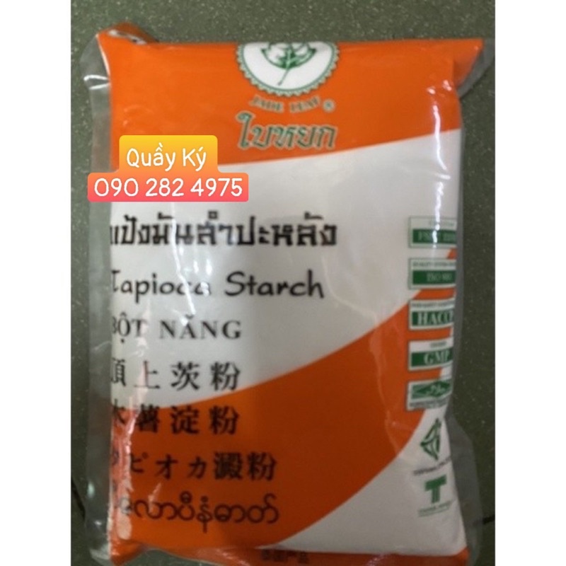 Tinh Bột Năng Thái Lan 400gr