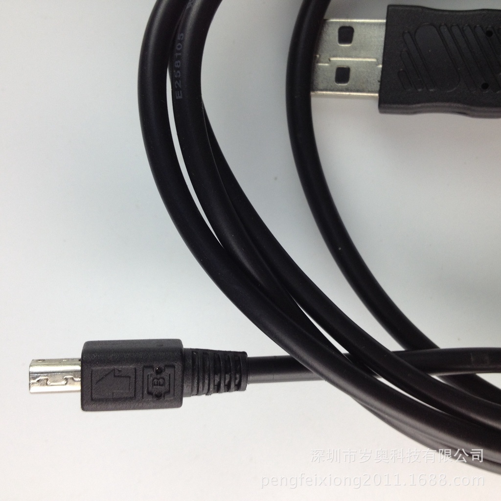 Cáp dữ liệu Olympus CB-USB1