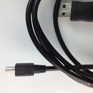 Cáp dữ liệu Olympus CB-USB1