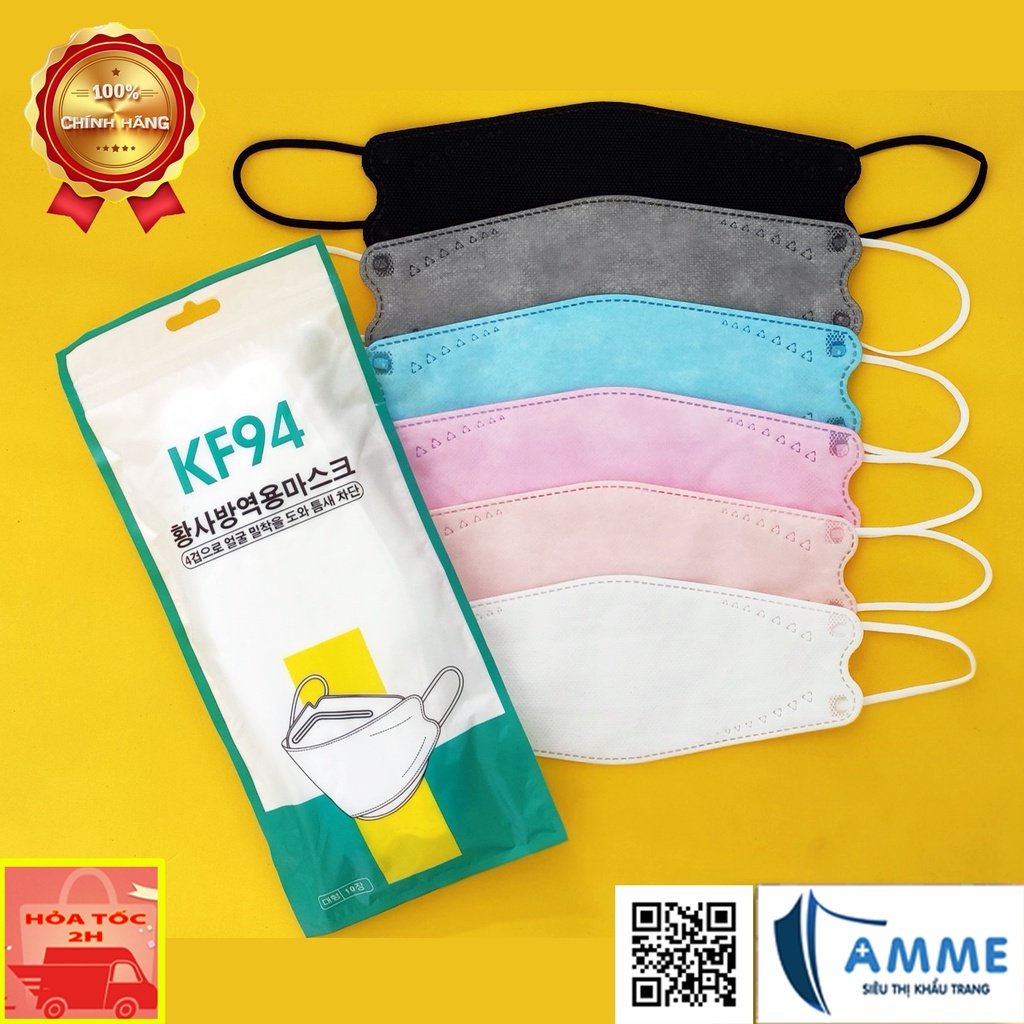 (TÚI 10 CHIẾC) KHẨU TRANG KF94 2022 SIÊU HOT NHẬP KHẨU NỘI ĐỊA TRUNG