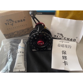 <<Siêu bền>> Máy ikada Yichao NND-L65 quốc dân NND-LS65