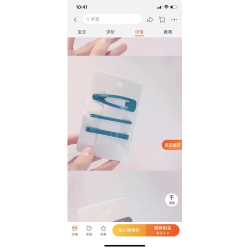 Set kẹp tóc màu sắc dễ thương