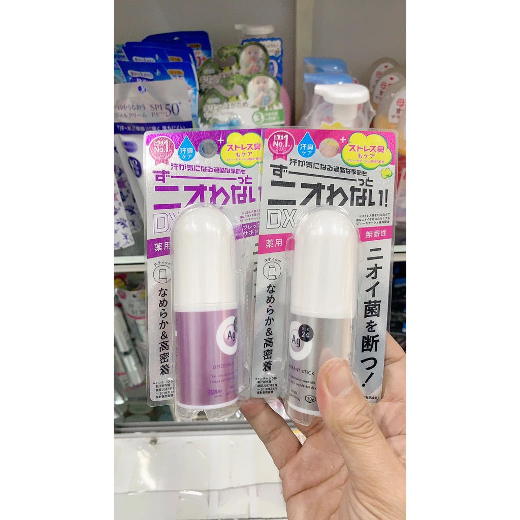 Lăn khử mùi 24 giờ với Ag Nhật bản 40ml | BigBuy360 - bigbuy360.vn