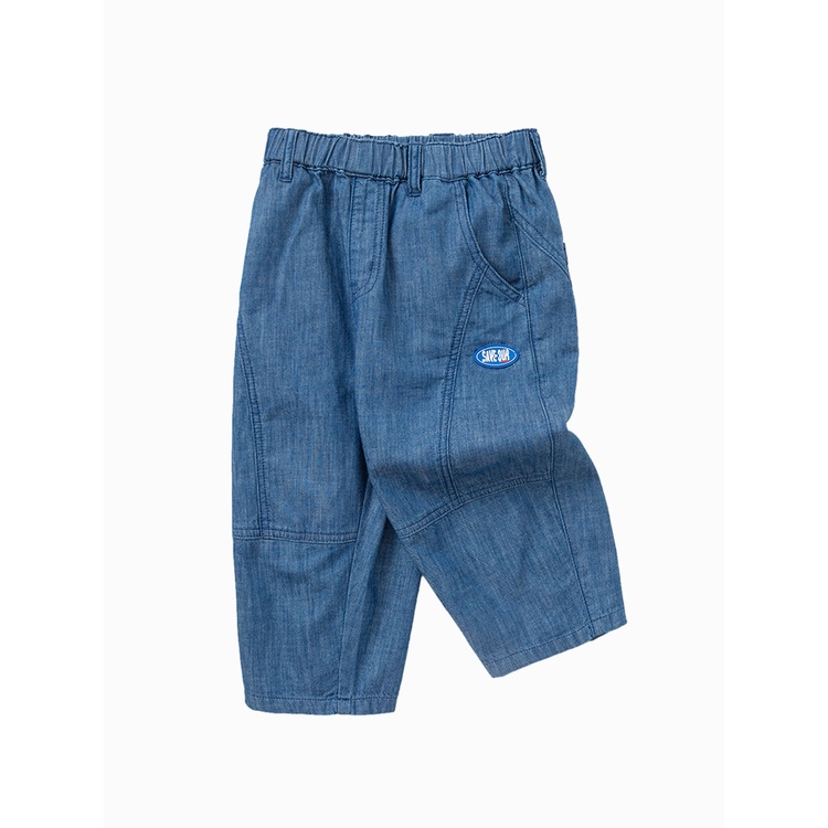 Quần Jeans BALABALA - KIDS dành cho bé trai 202222113101