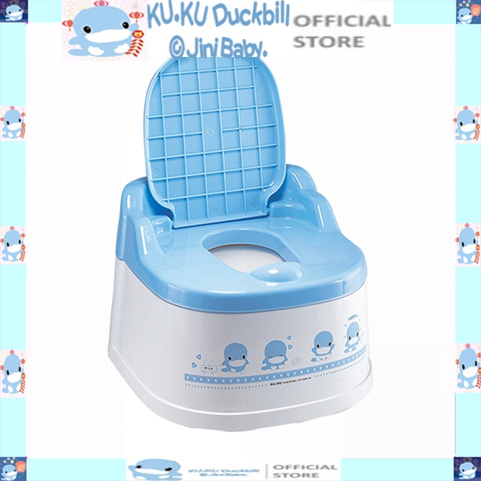 [ TP.HCM MIỄN PHÍ GIAO HÀNG ] Bô em bé tập bé tự lập khi đi vệ sinh KU.KU DUCKBILL Ku1014