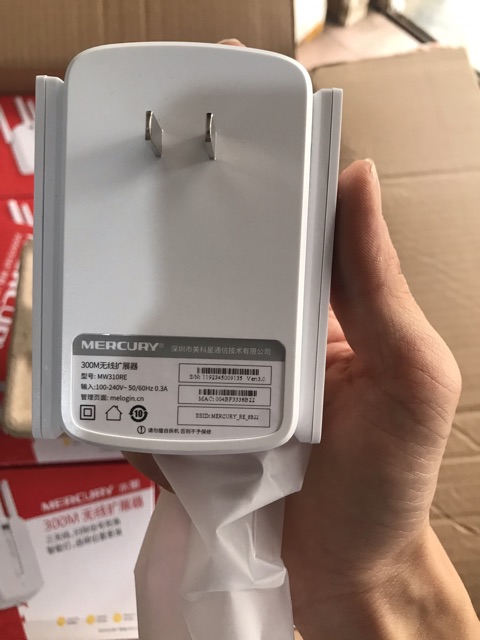 Bộ kích sóng wifi 3 dâu chính hãng Mercury cắm điện 220V | BigBuy360 - bigbuy360.vn