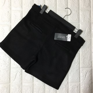 Quần short bầu chất dạ (quần bầu) - 𝐐𝟓𝟖