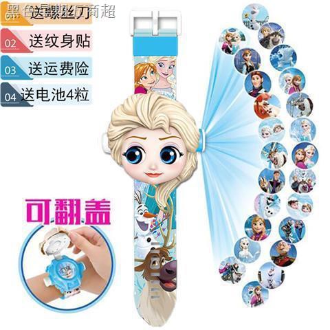 Đồ Chơi Đồng Hồ Chiếu Hình Hello Kitty / Công Chúa / Elsa / Frozen Cho Bé