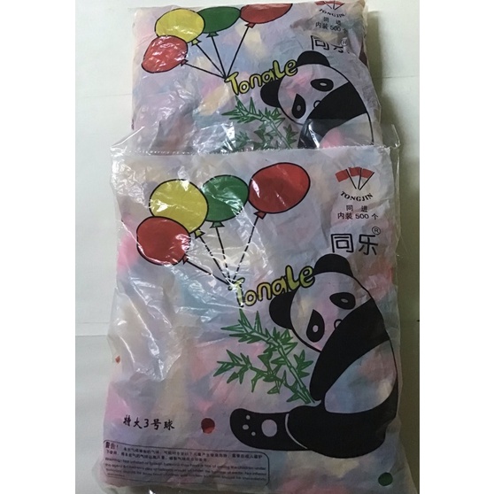 Set 500 cái bong bóng nhí