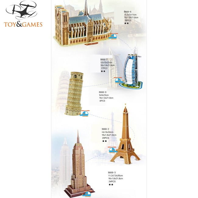 Đồ chơi lắp ráp mô hình công trình kiến trúc 3d tùy chọn kiểu dáng dành cho bé