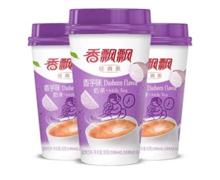 Trà sữa Ngôn Tình