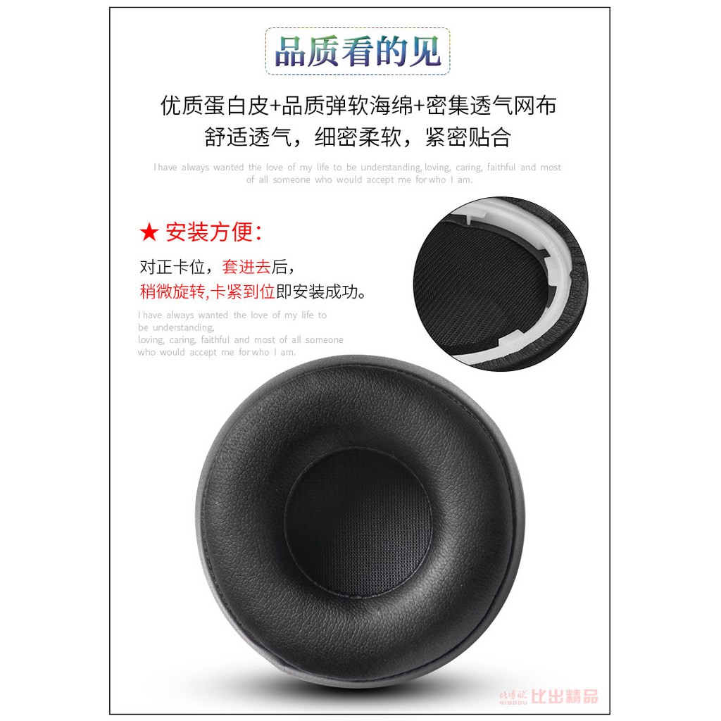 Túi Bảo Vệ Tai Nghe Bluetooth Không Dây Dành Cho Sony / Sony Wh-h800 | BigBuy360 - bigbuy360.vn