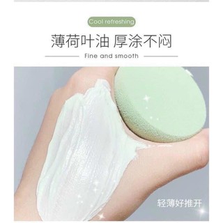 MẶT NẠ ĐẤT SÉT TRÀ XANH MAIGOOLE
