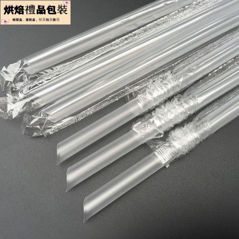 Ống hút trà sữa trân châu/trà chanh/ trà tắc có màng bọc phi 8 phi12 gói 450 ~500g