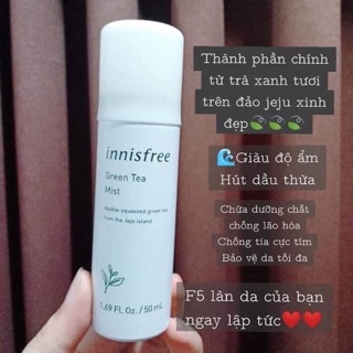 💚 Xịt khoáng trà xanh Innisfree Green Tea Mineral Mist mẫu mới 2019🍃🍃🍃