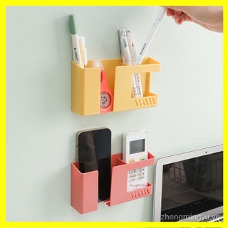 ლbonnieლ phone bedside charging box, remote control holder,